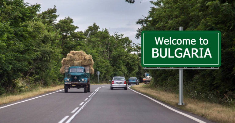 Traveling around Bulgaria by car