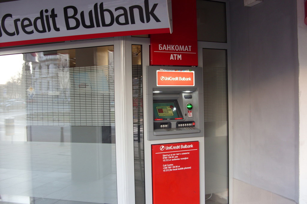 UniCredit ATM in Bulgaria