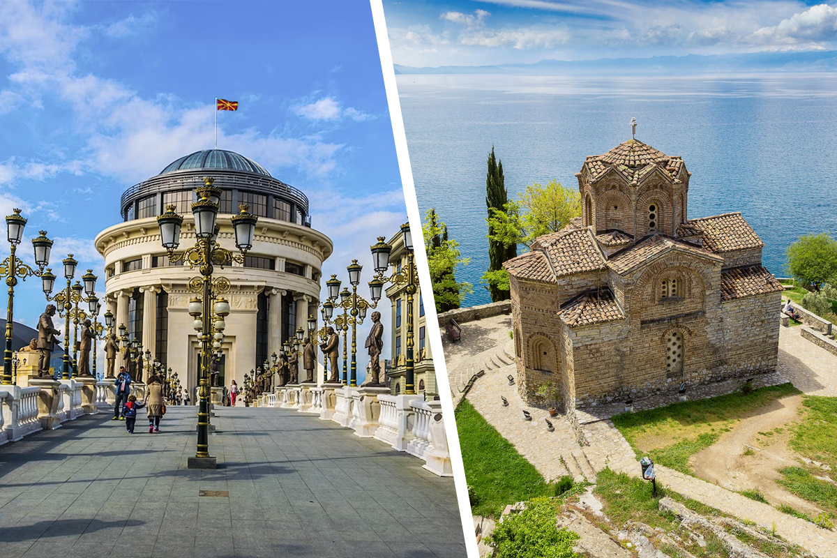 Collage of Skopje and Ohrid in North Macedonia