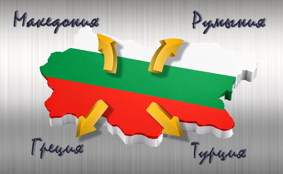 Экскурсии из Болгарии в другие страны