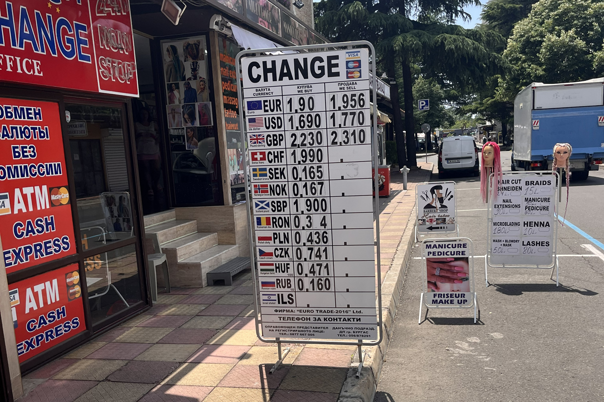 Currency exchange office in Sunny Beach