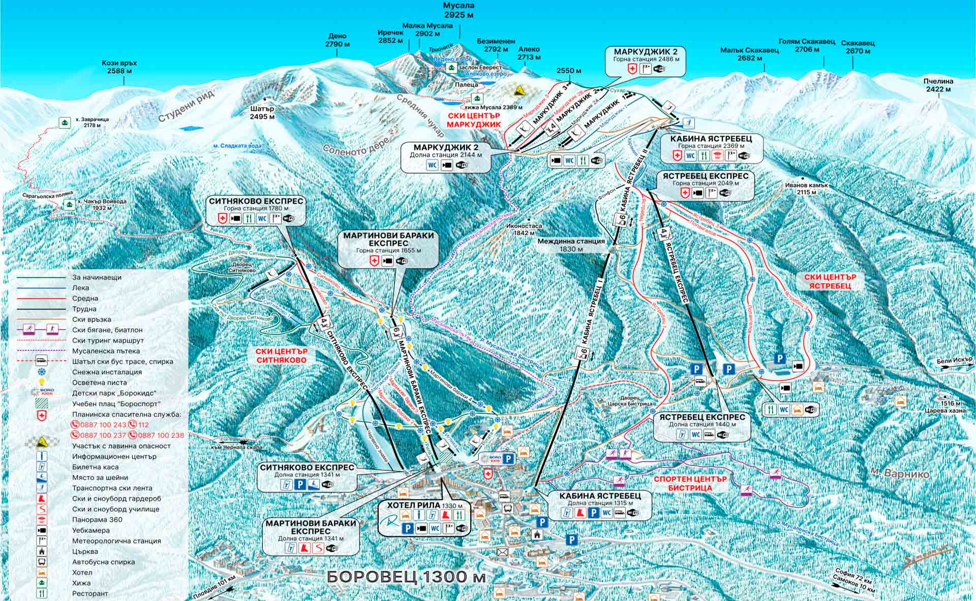 Map of Borovets ski resort