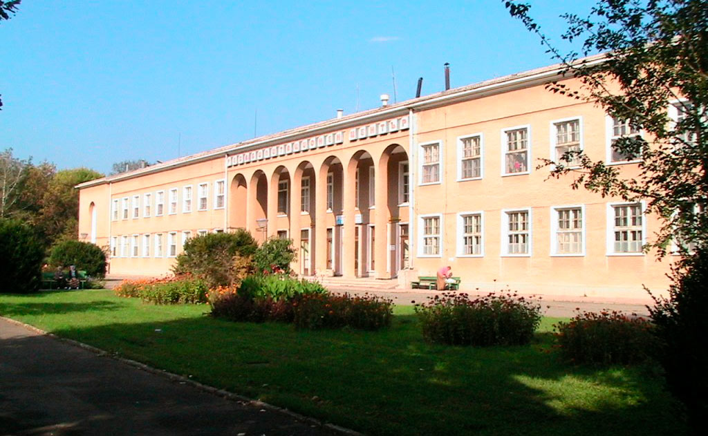 Pavel Banya Rehabilitation Center