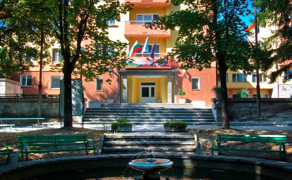 NK Velingrad Specialized Hospital for Rehabilitation